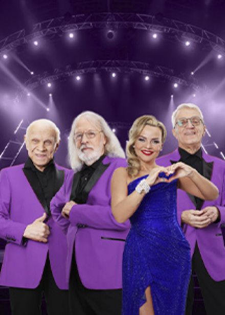 Поющие гитары