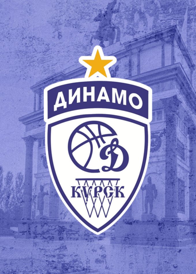 Матчи ФОНБЕТ Чемпионат России по баскетболу среди женских клубов/команд Премьер-лиги