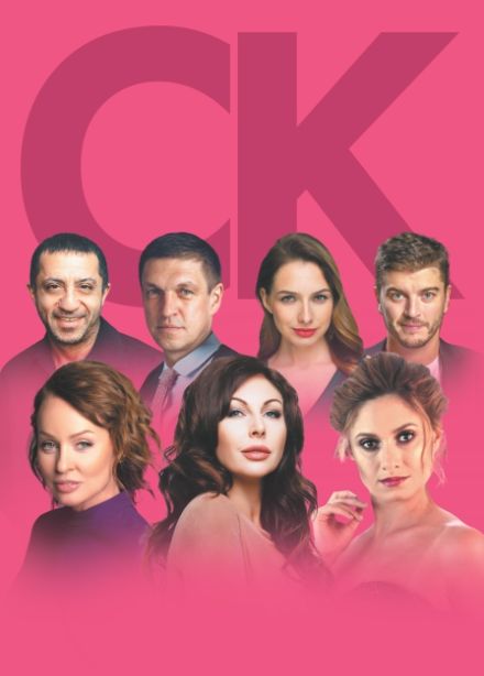 Салон красоты, или о чём говорят женщины